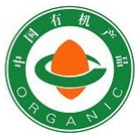 Chinese organic logo